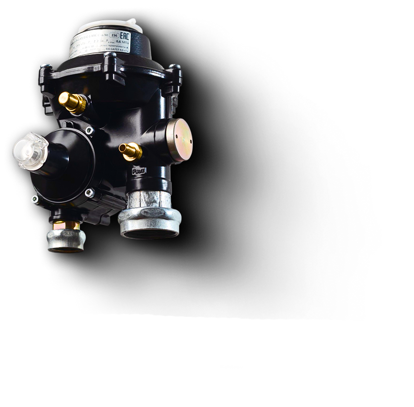 Gas distribution system component